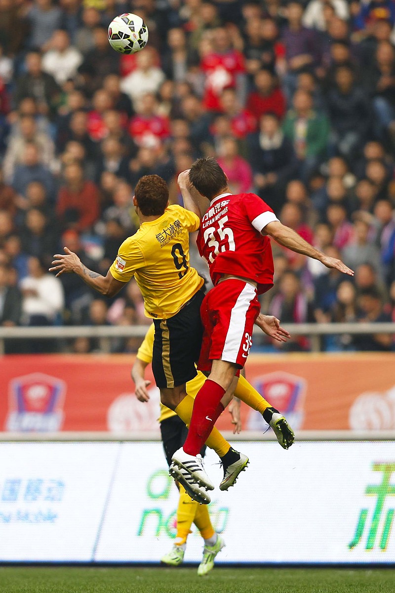 中欧体育-赛地聚焦——意大利杯赛后热度飙升；法兰克福临场应变；信心回归；临场指挥获称赞的简单介绍