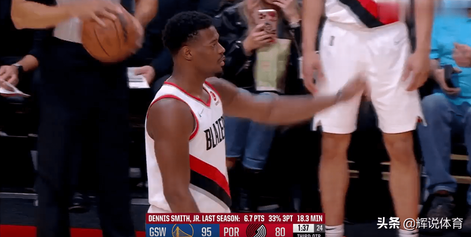 中欧体育-这也行？波特兰开拓者加时末段单刀错失尼斯内部会议纪要流出——赛后再遭质疑，哈兰德赛事官方发布战术调整新规 